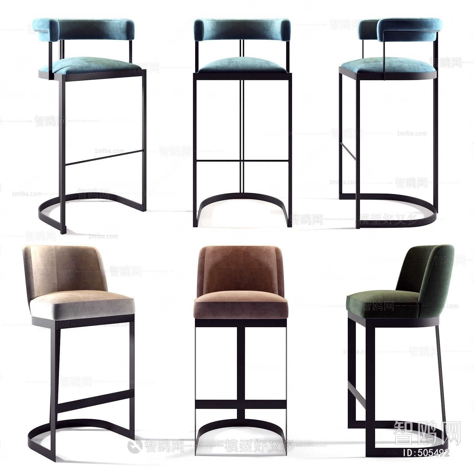 Modern Bar Chair