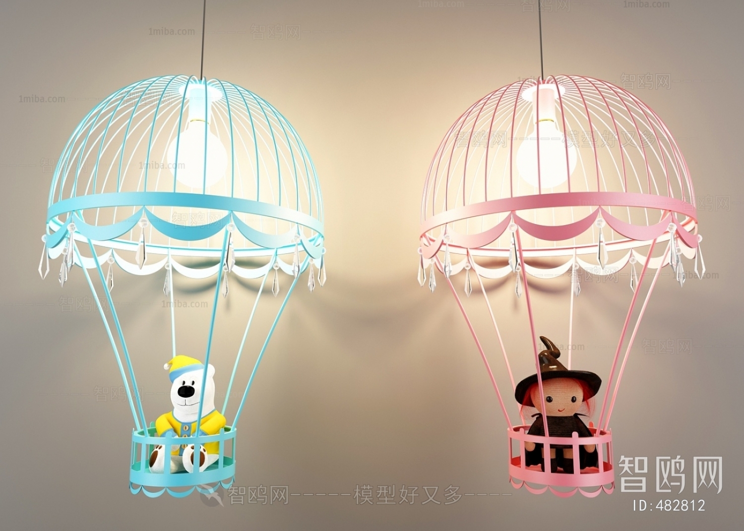 Modern Children's Lamp