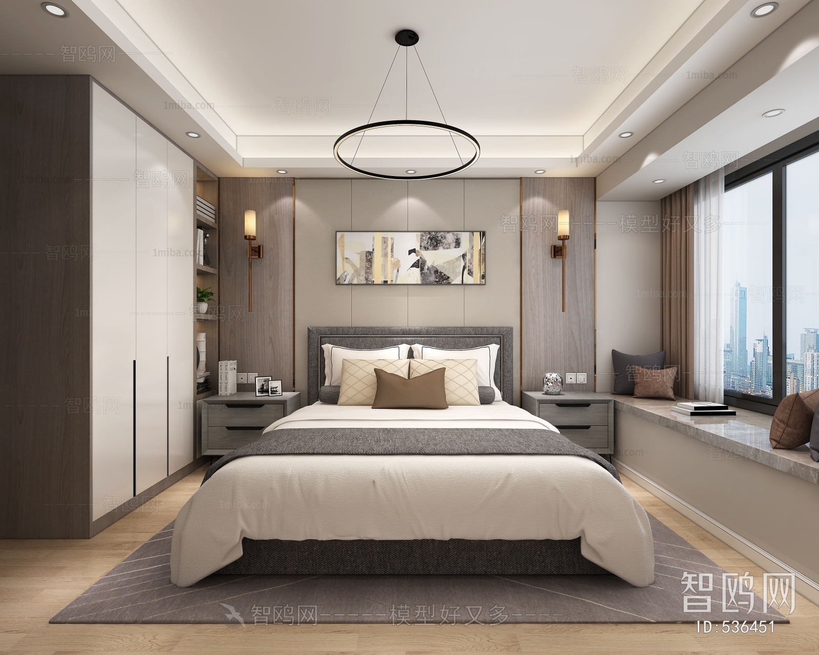 Modern Bedroom