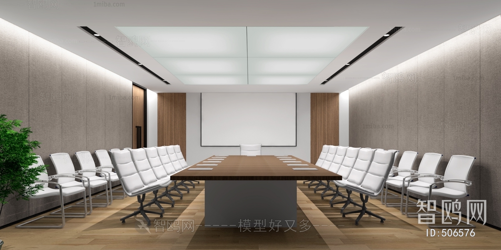 Modern Meeting Room