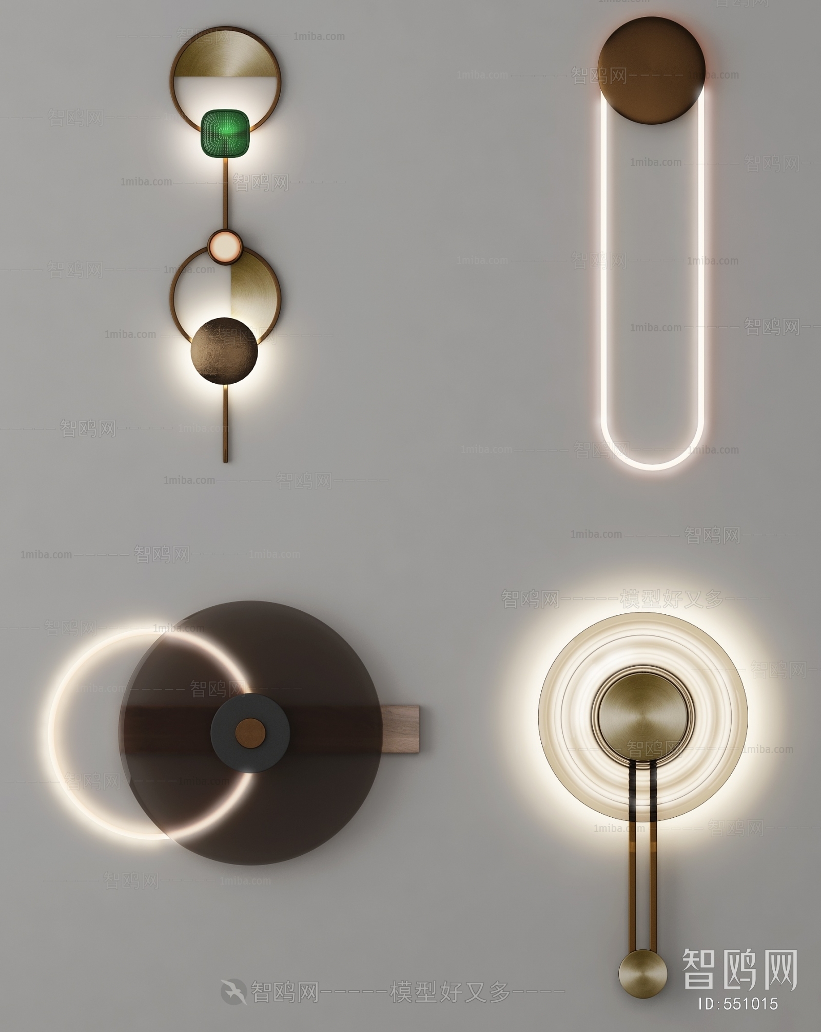 Modern Wall Lamp