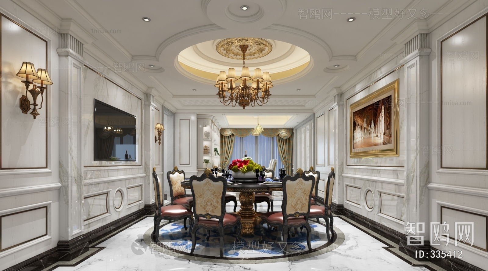 European Style Dining Room