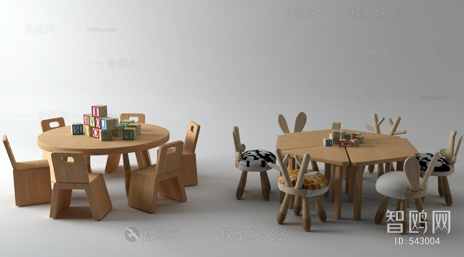 Modern Children's Table/chair