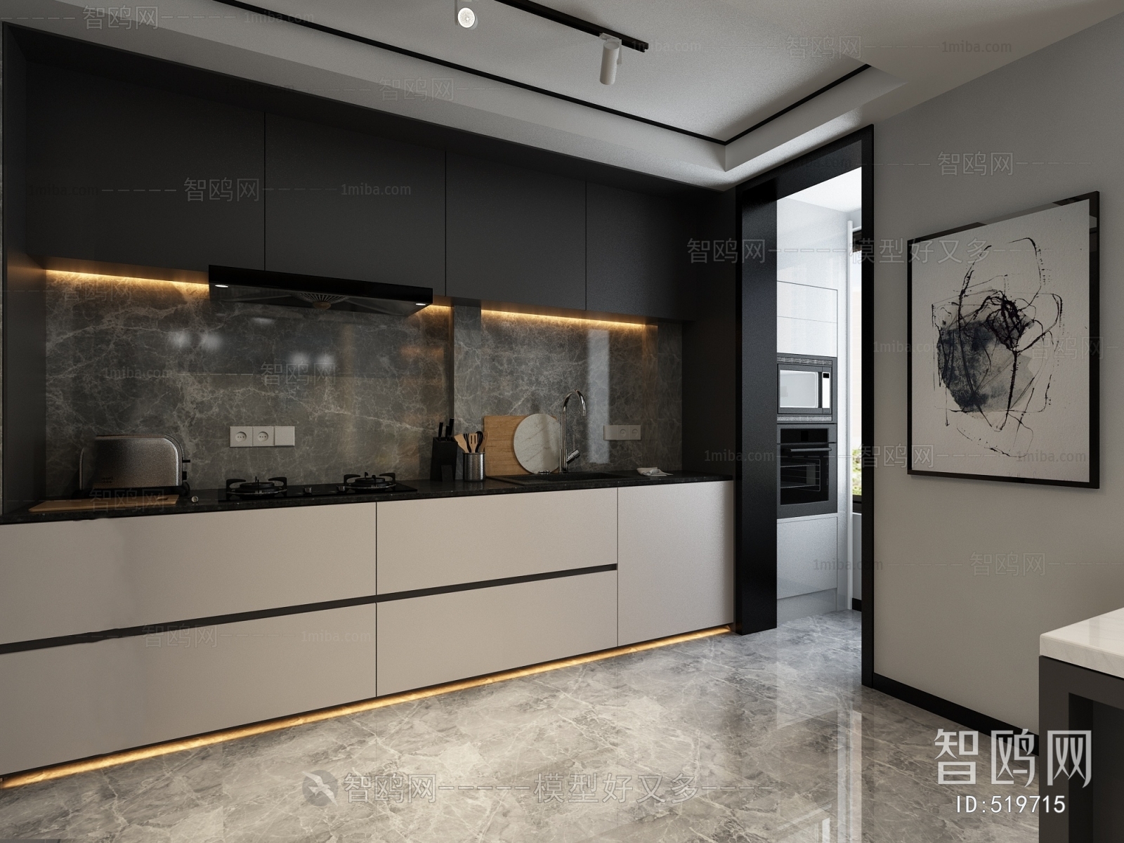 Modern The Kitchen