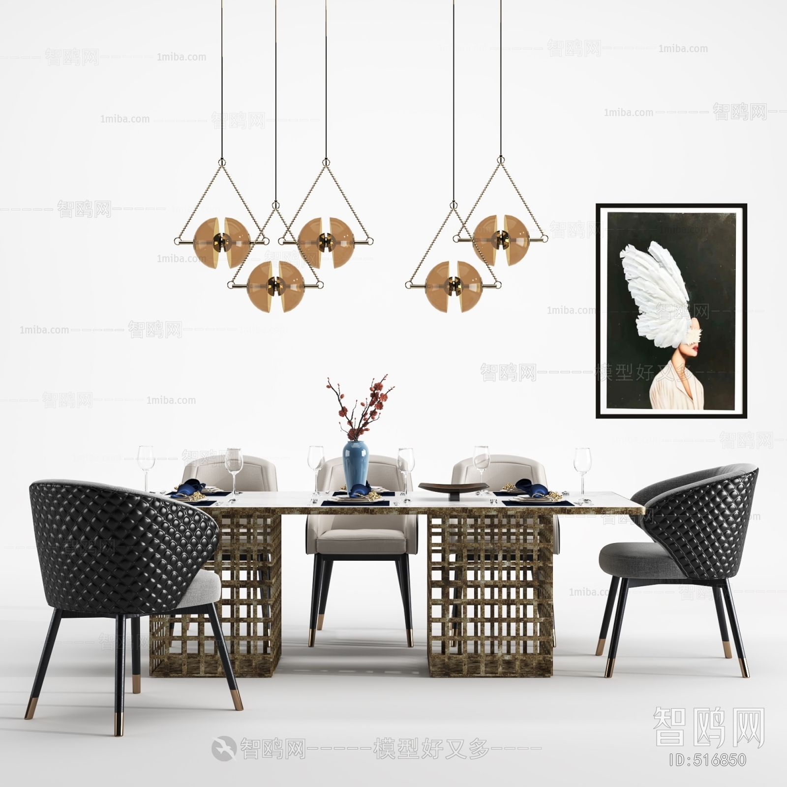 Modern Dining Table And Chairs