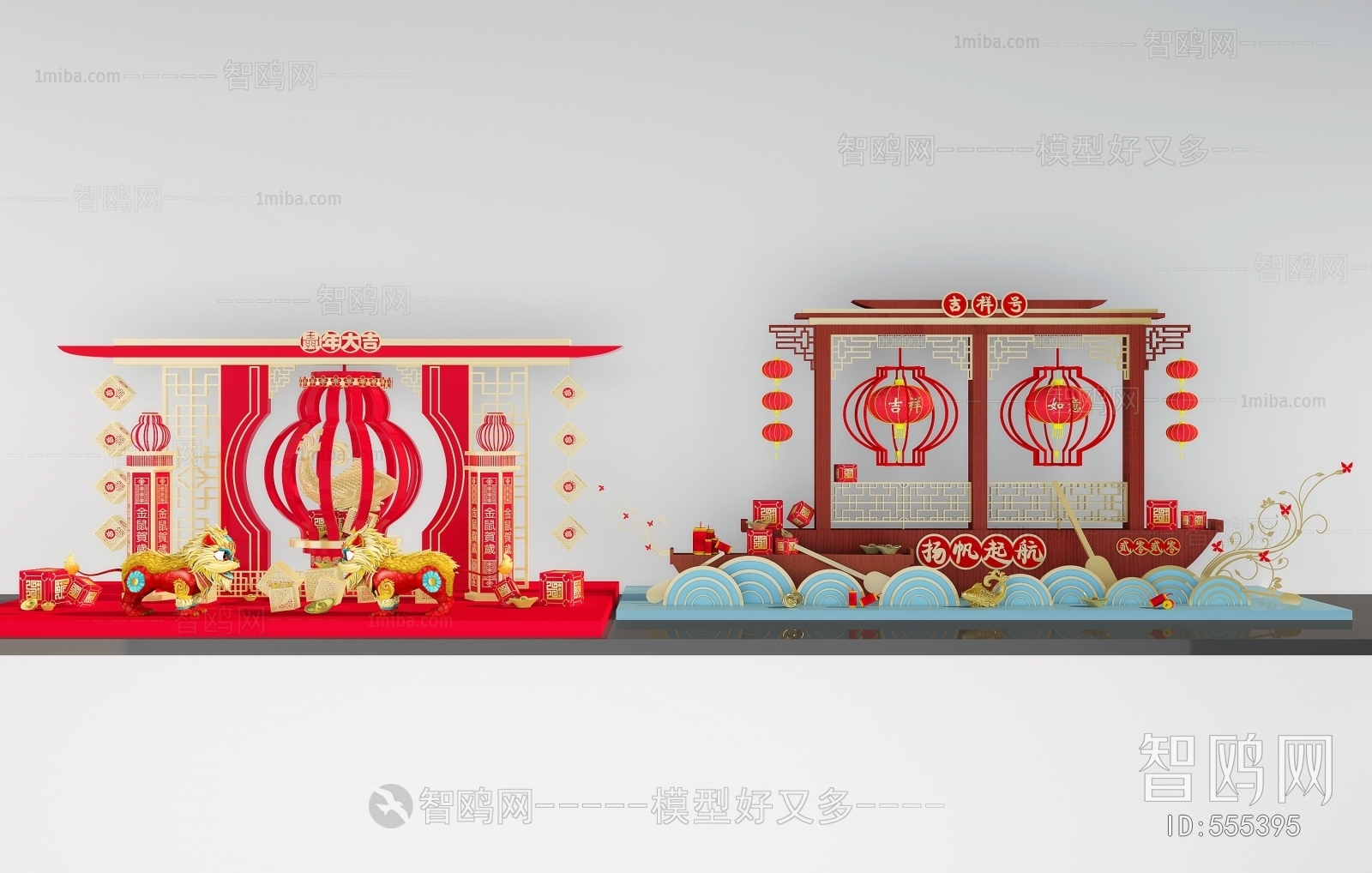 New Chinese Style Other