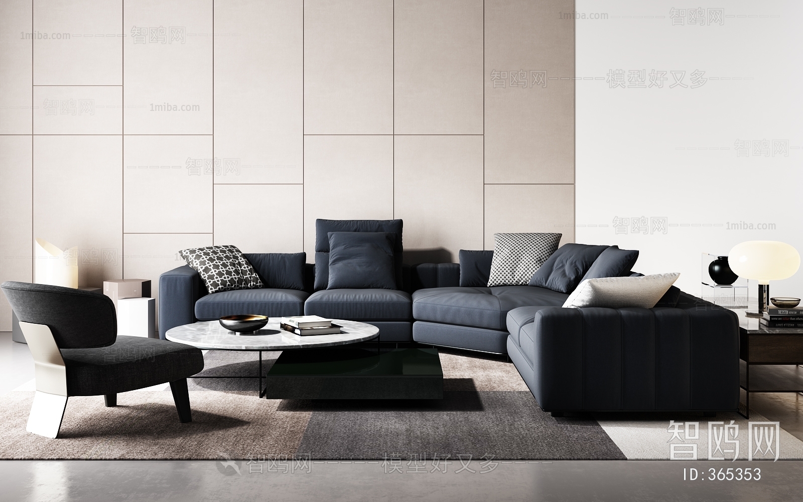 Modern Sofa Combination