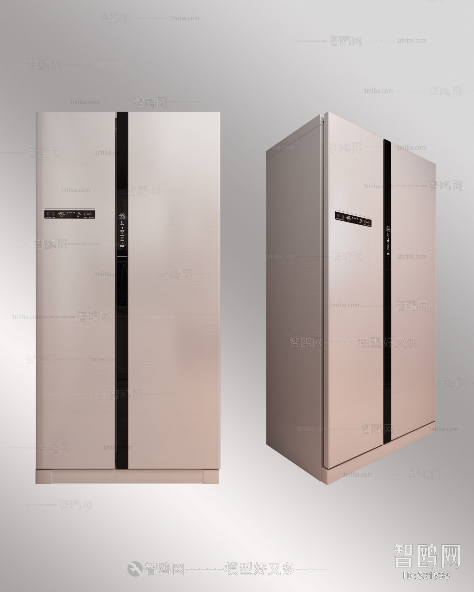 Modern Home Appliance Refrigerator