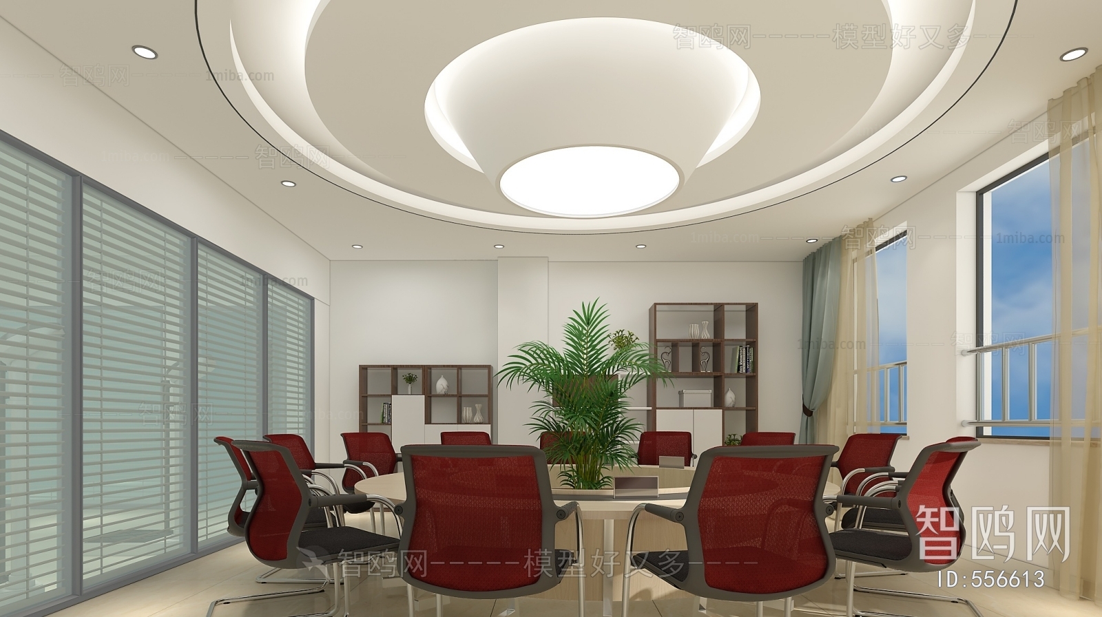 Modern Meeting Room