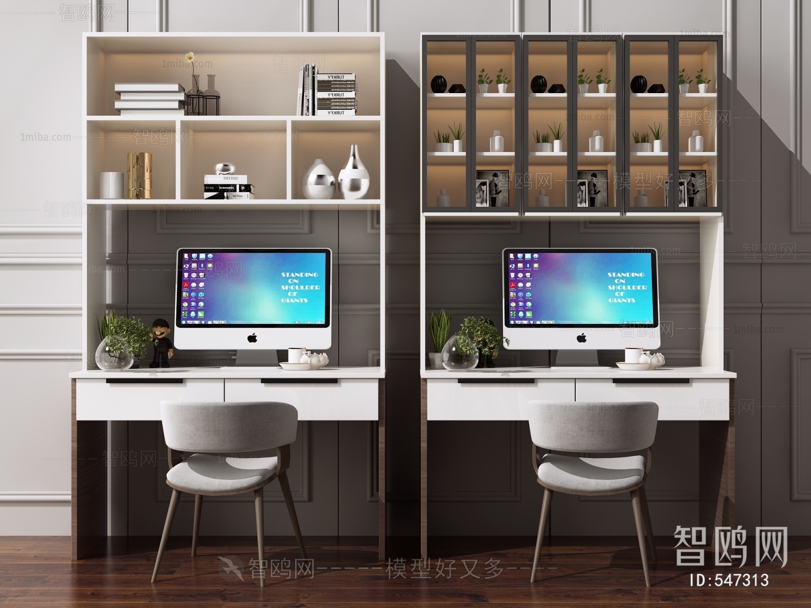 Modern Computer Desk And Chair