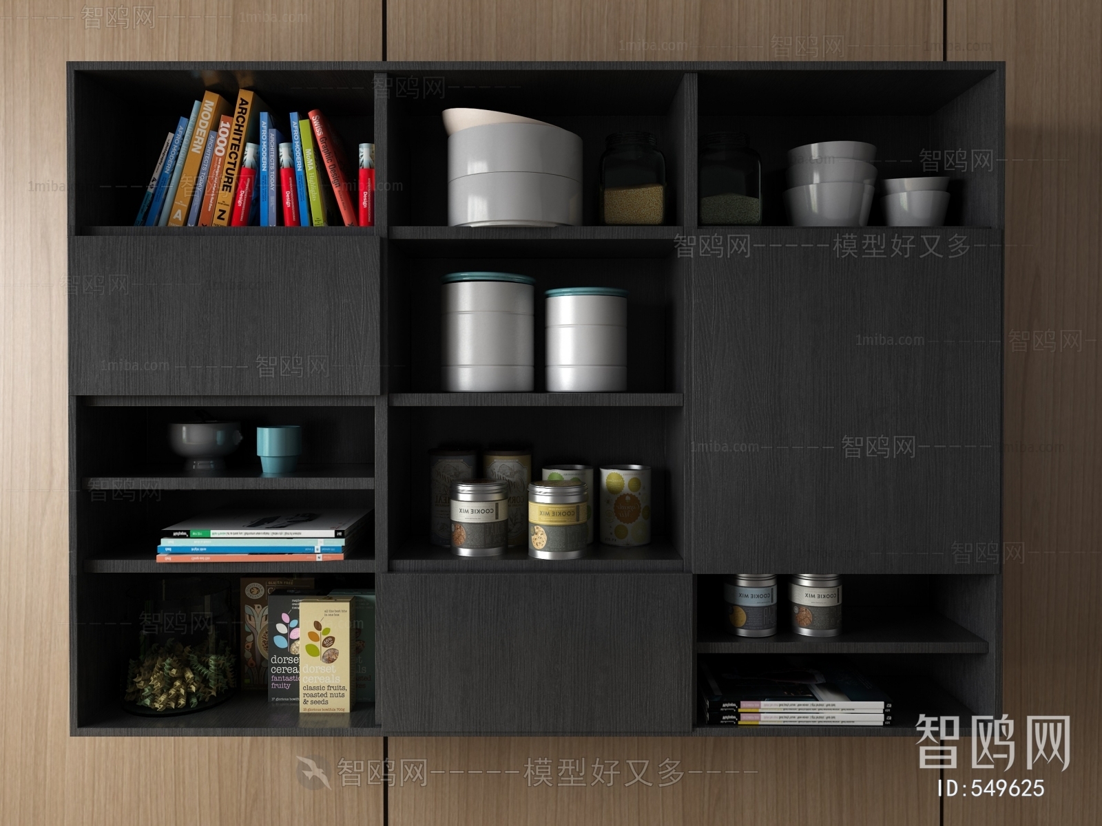 Modern Shelving