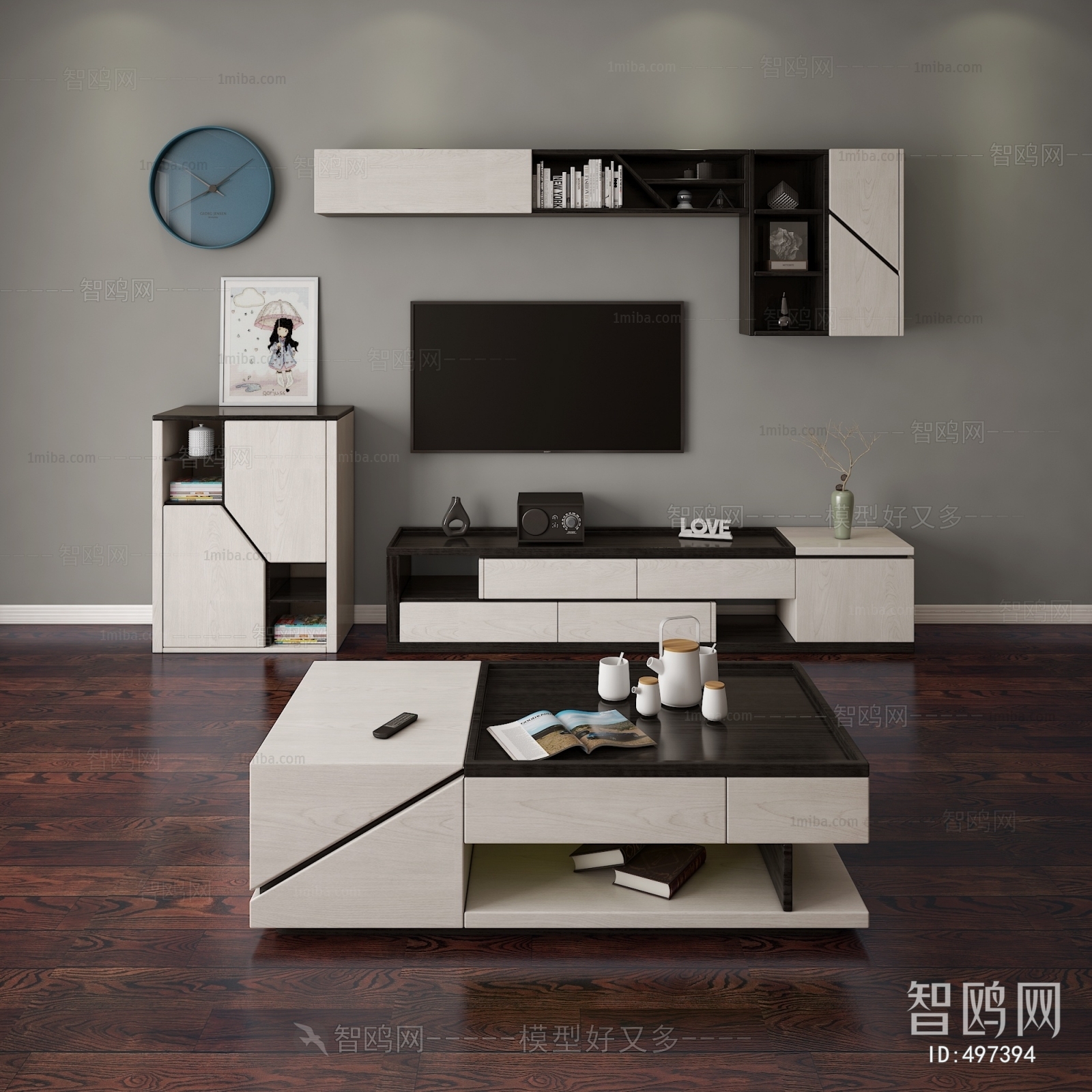 Modern TV Cabinet