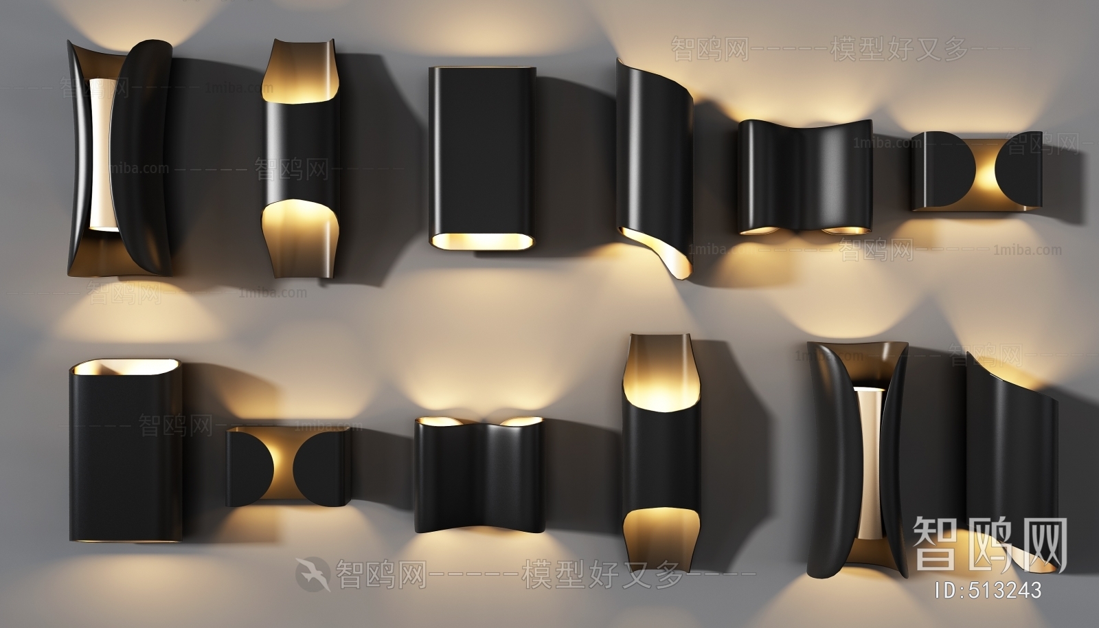 Modern Wall Lamp