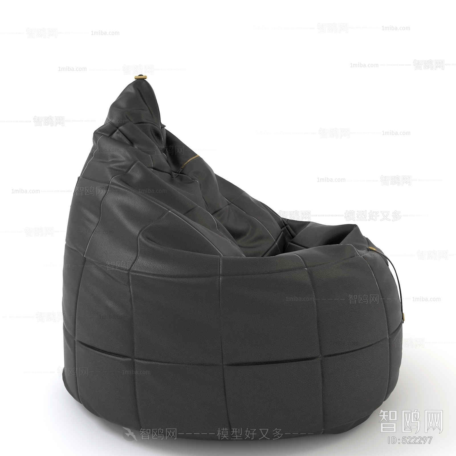 Modern Beanbag