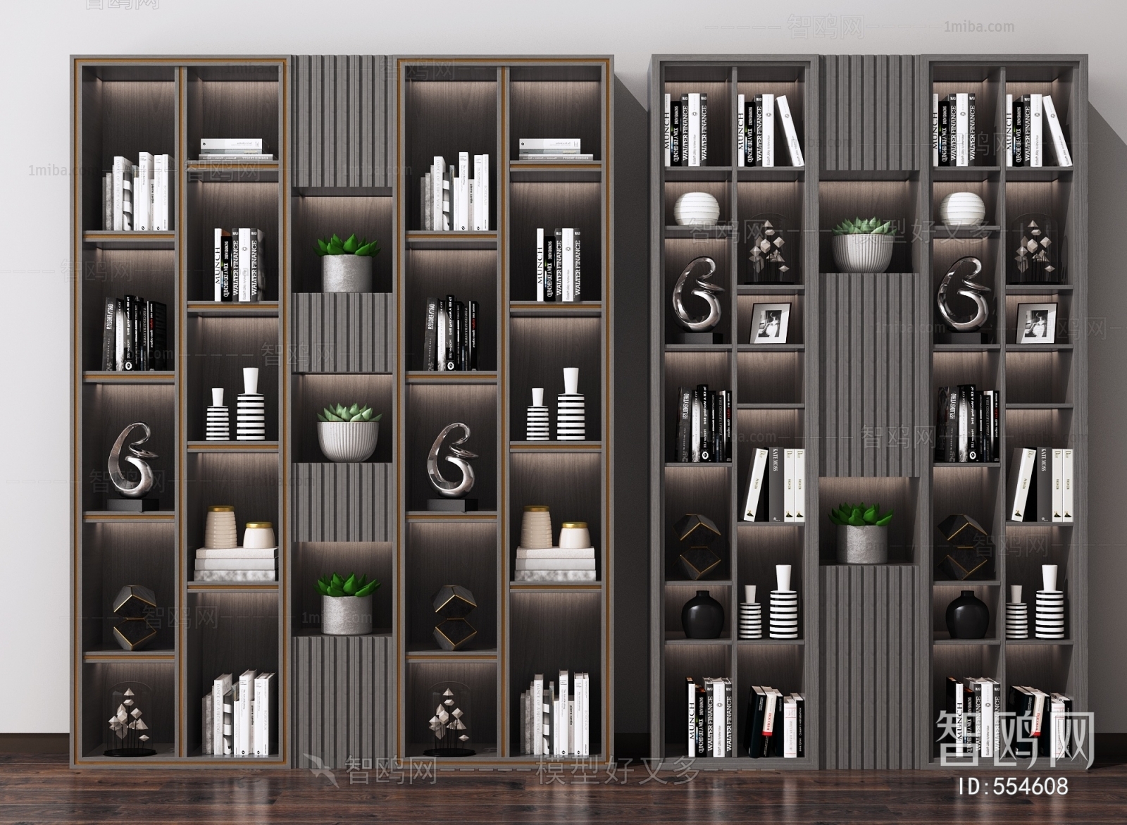 Modern Bookcase