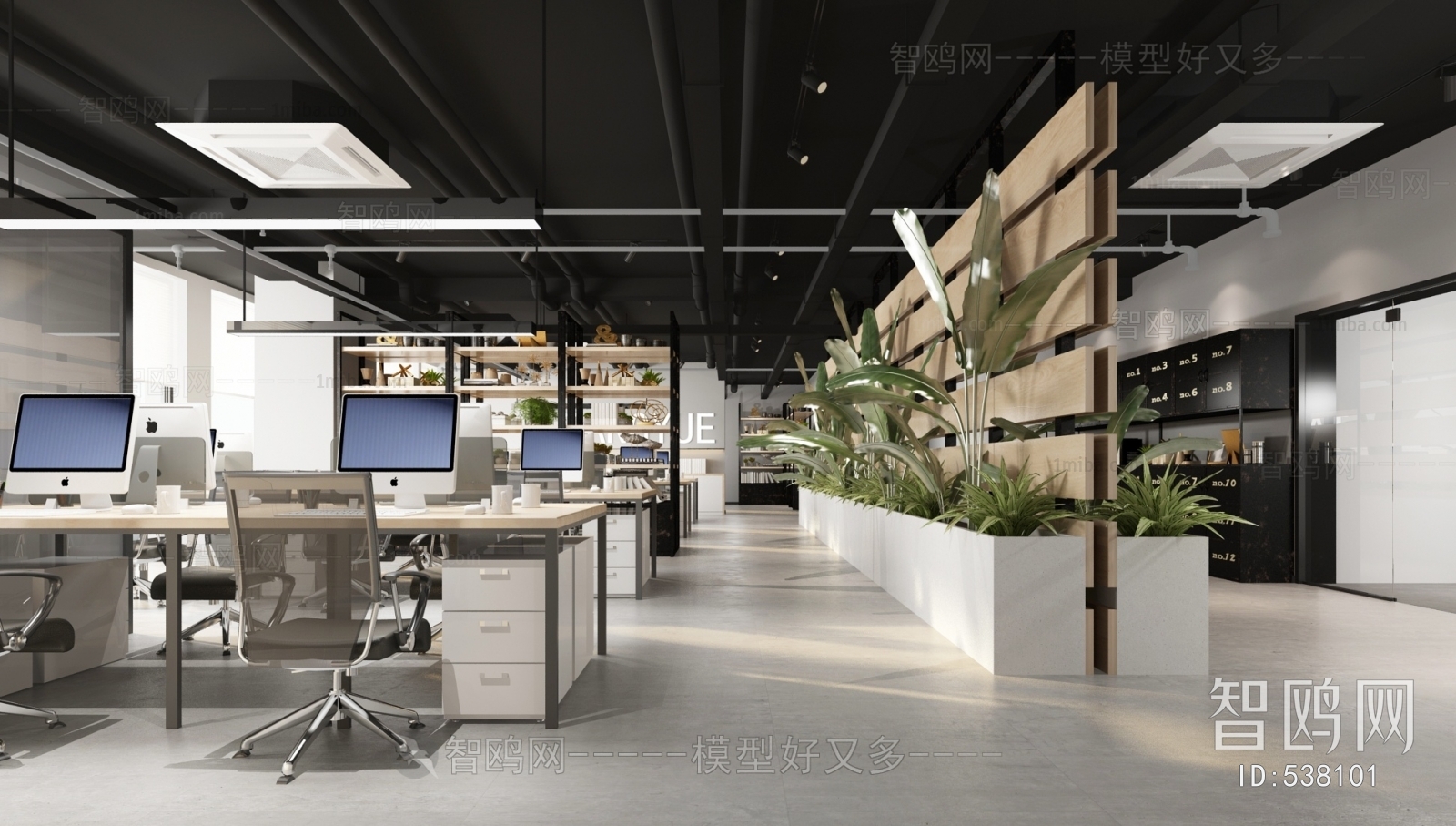 Industrial Style Staff Area