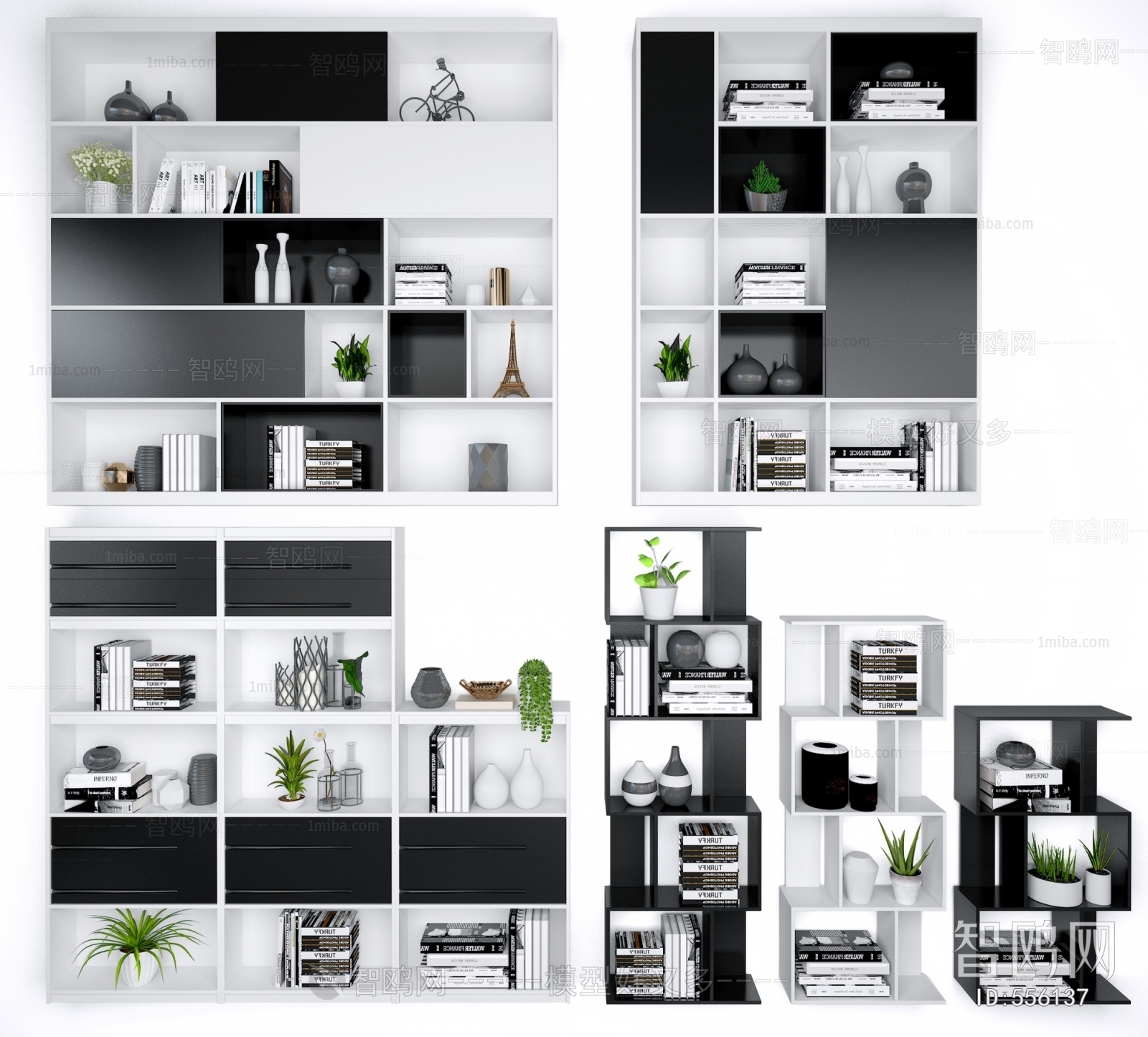 Modern Decorative Cabinet