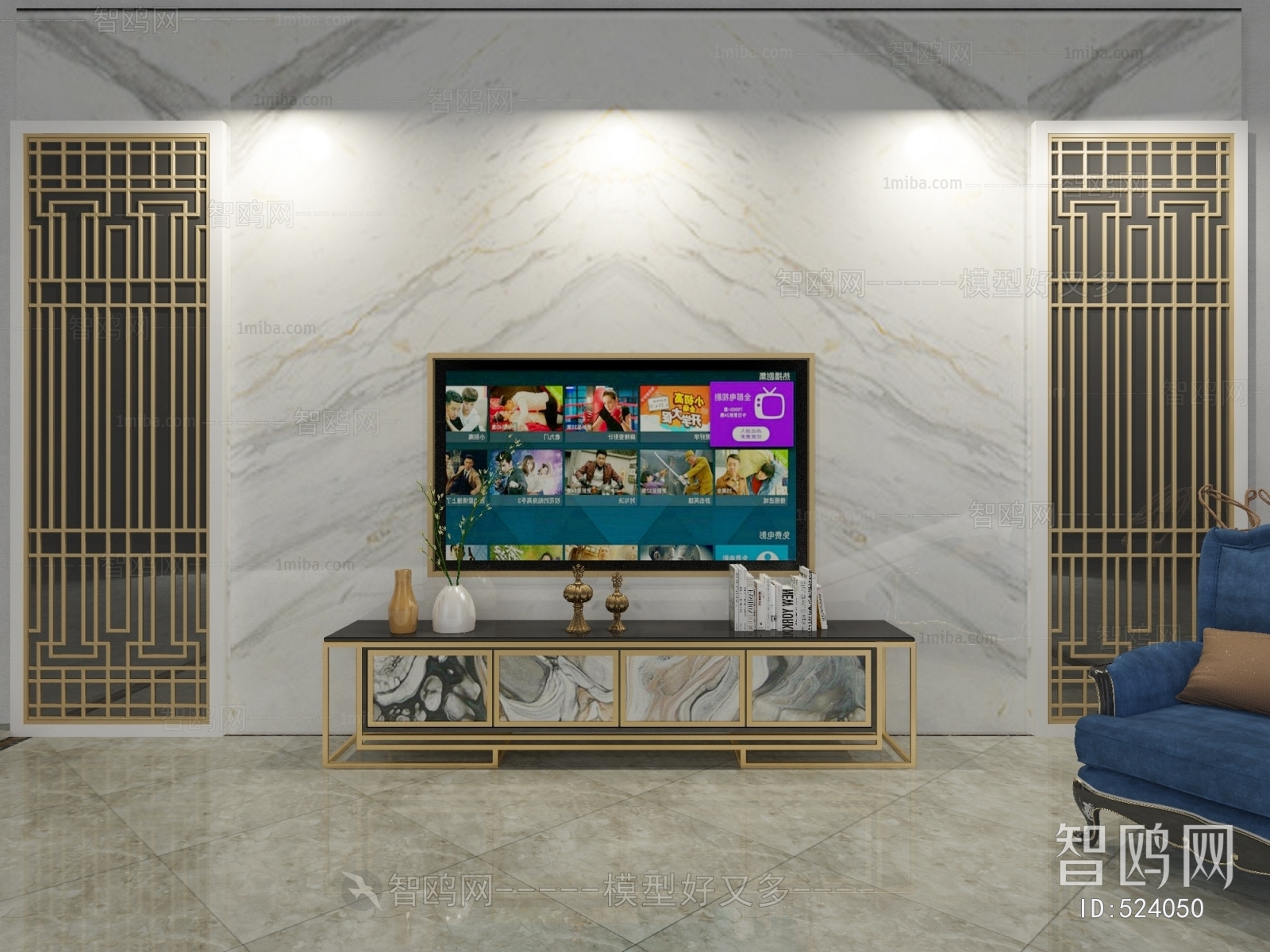 Modern TV Cabinet