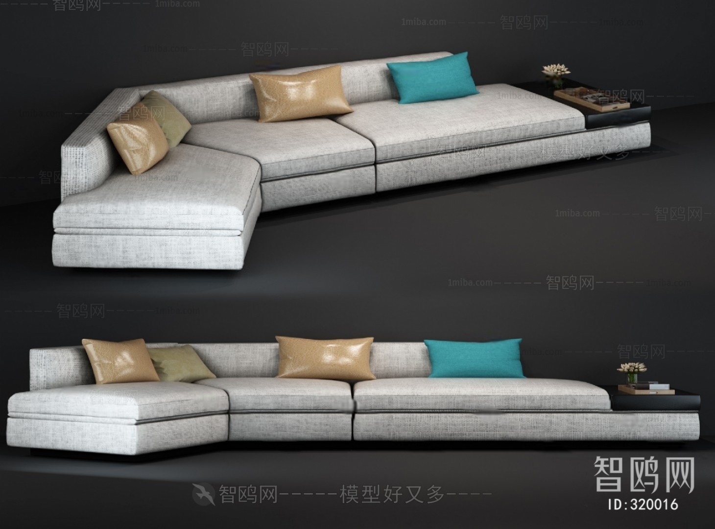 Modern Multi Person Sofa