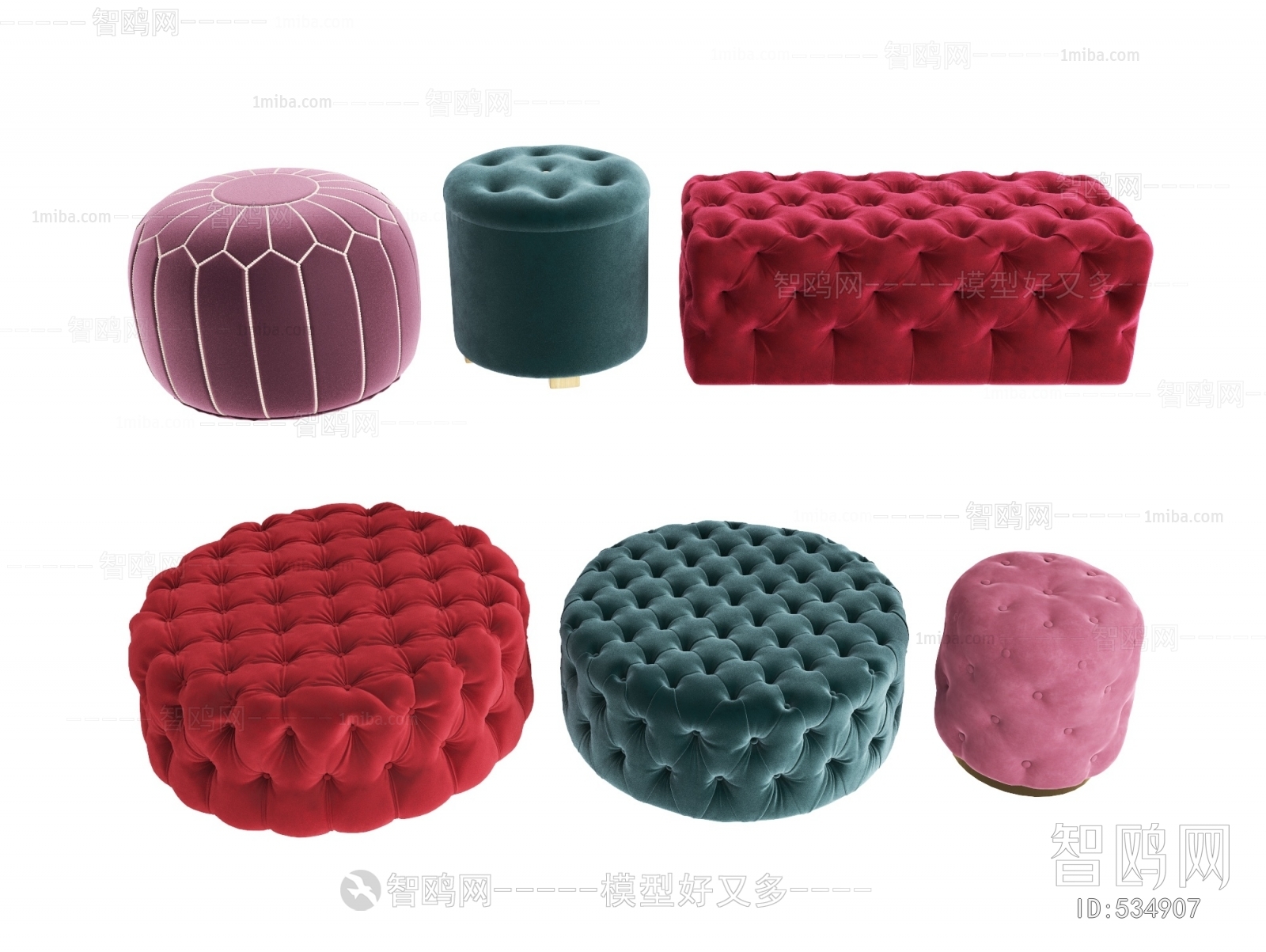 Modern Sofa Stool