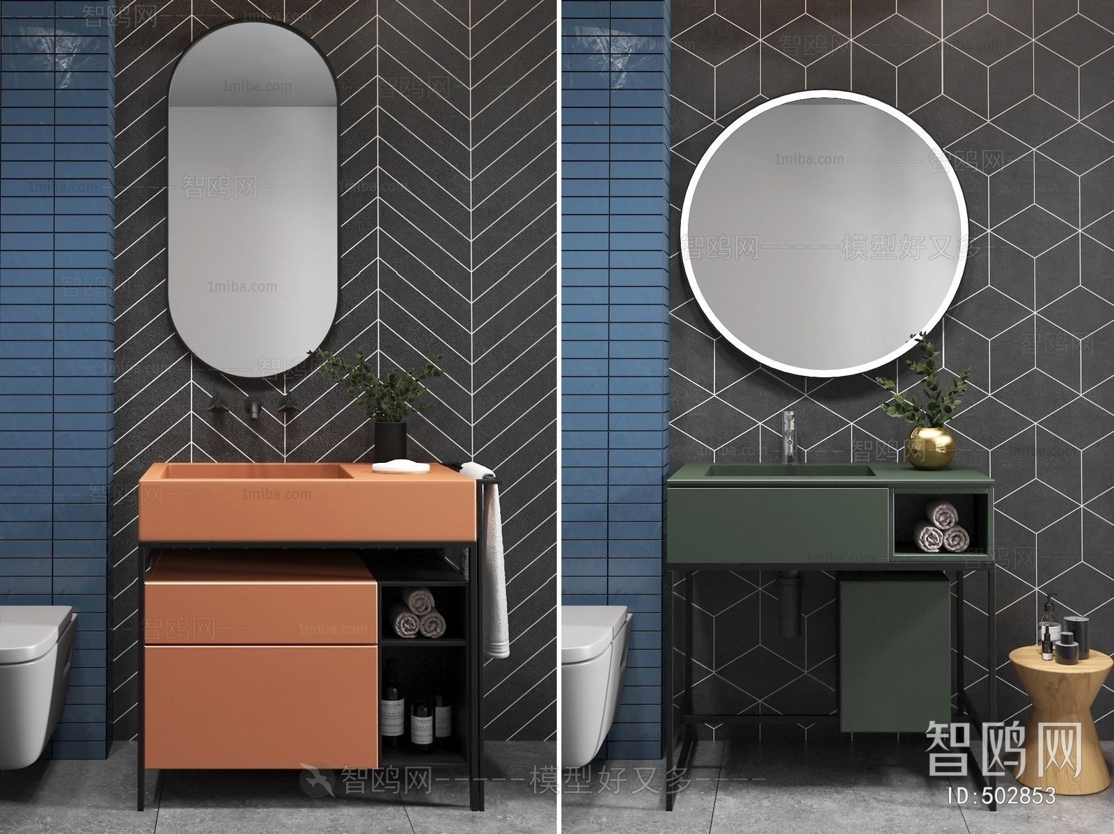 Modern Bathroom Cabinet