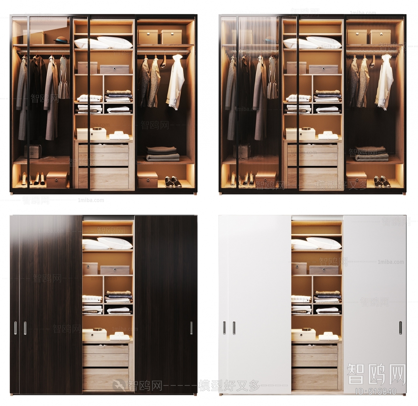 Modern The Wardrobe