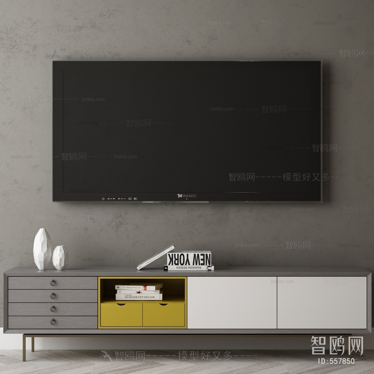 Modern TV Cabinet