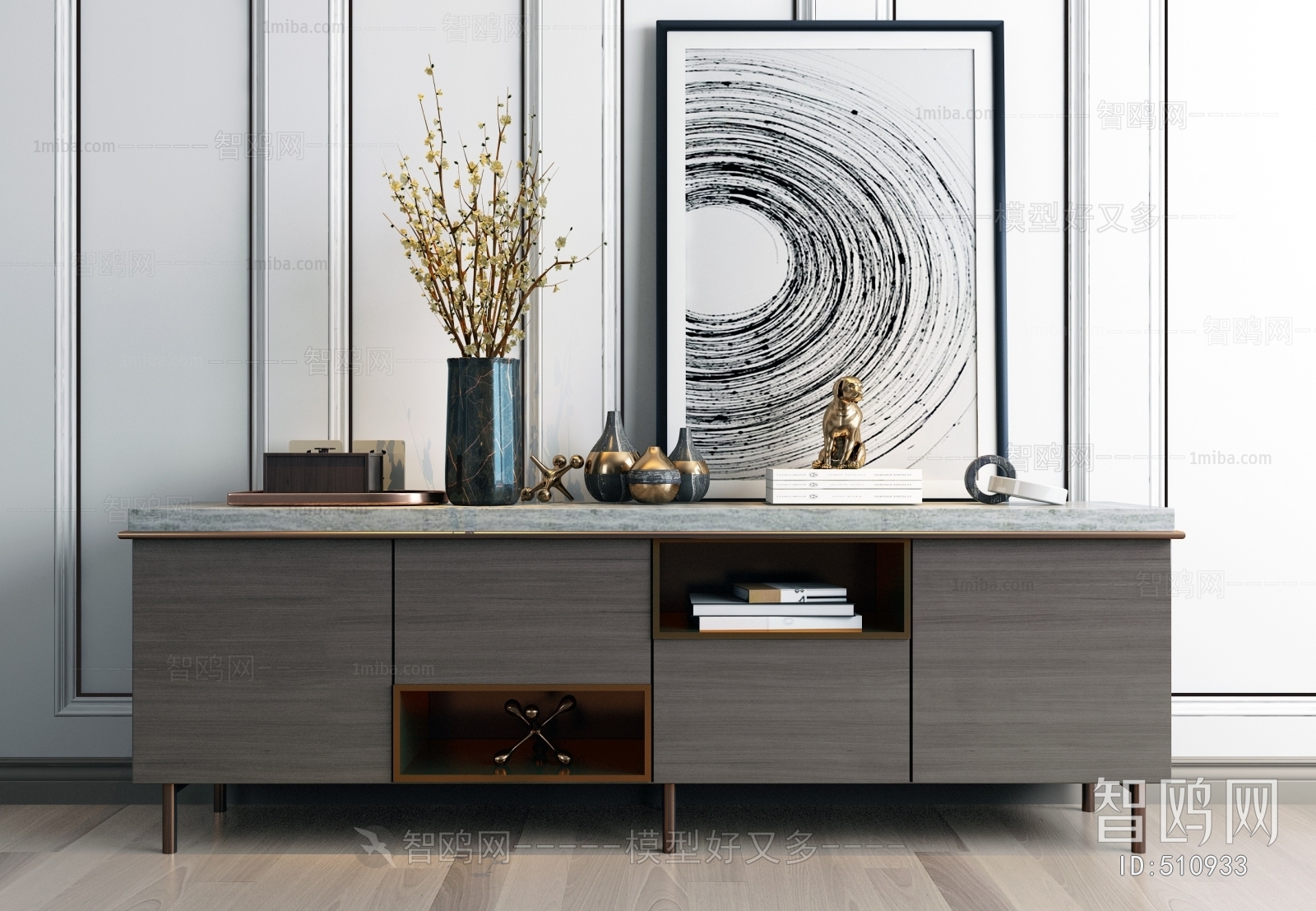 Modern Decorative Cabinet