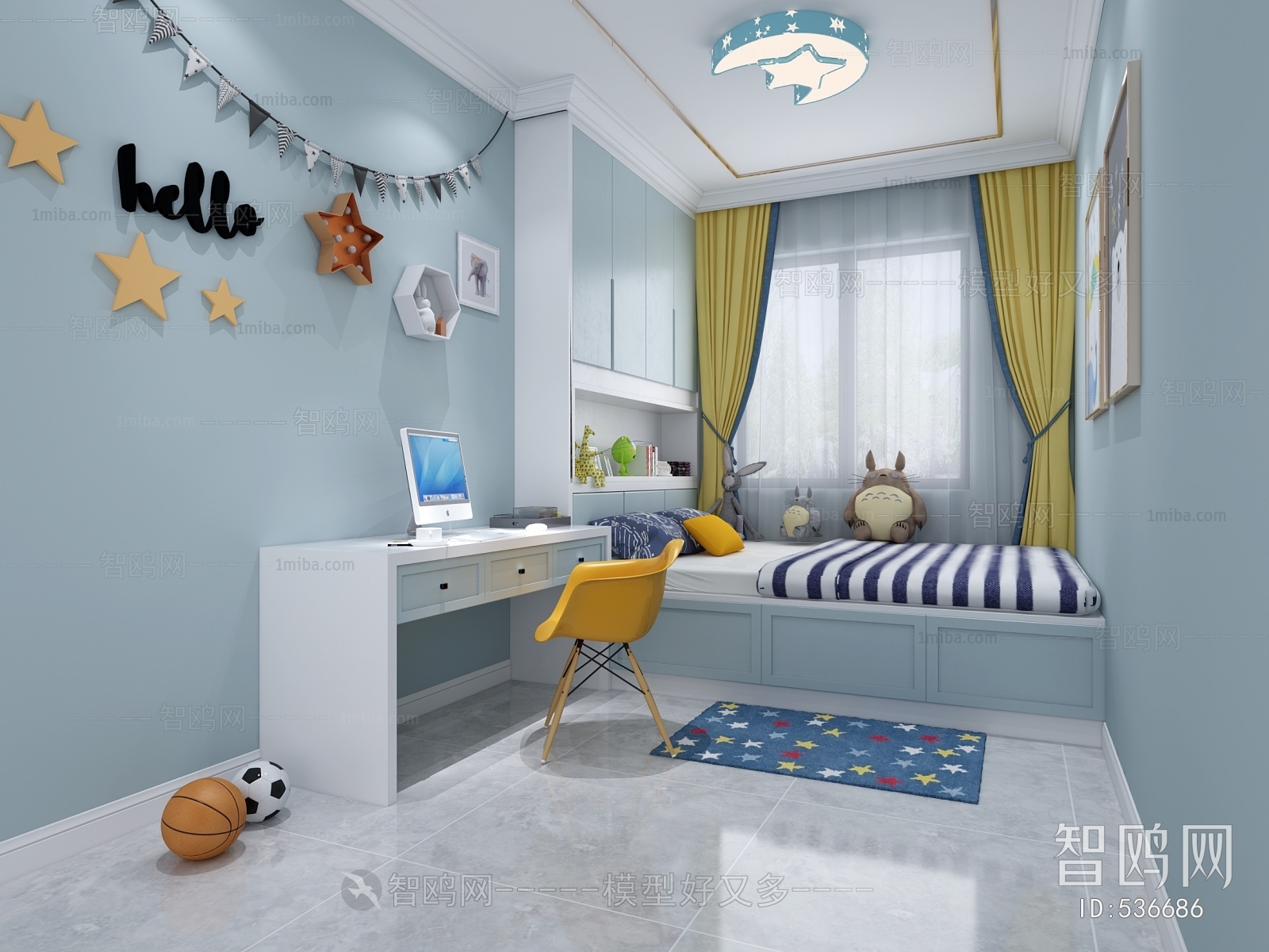 Modern Children's Room