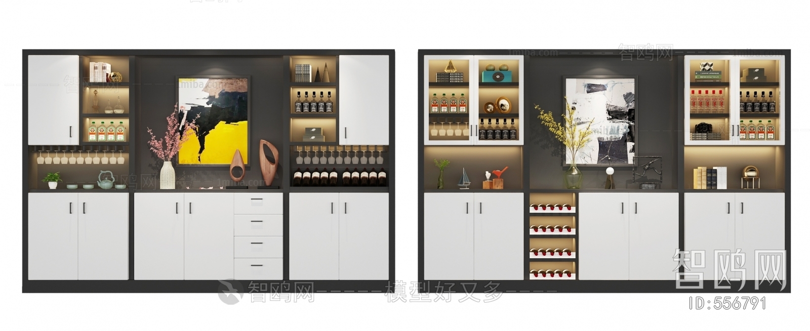 Modern Wine Cabinet