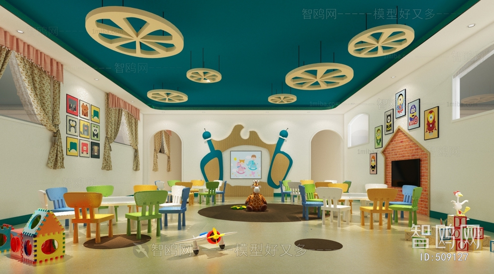 Modern Children's Kindergarten