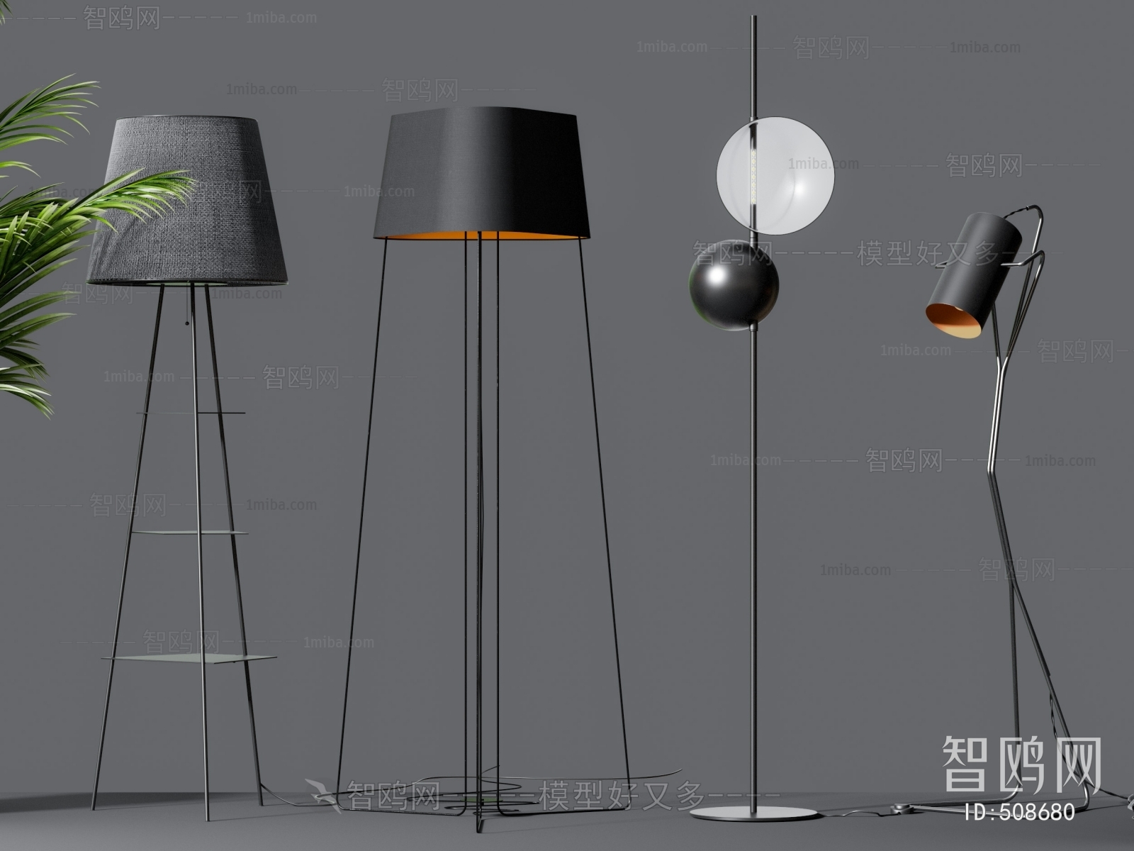 Modern Floor Lamp