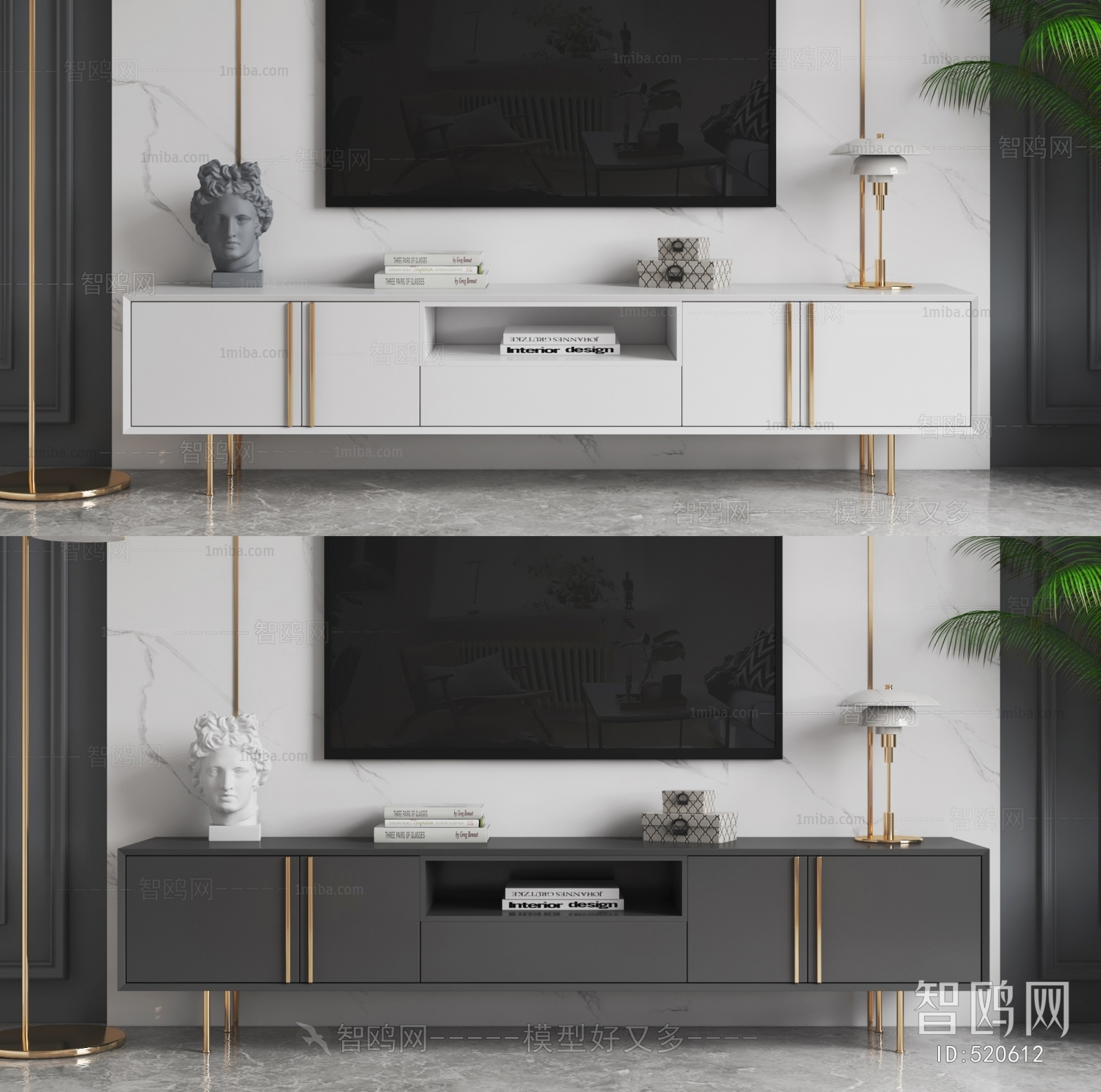 Modern TV Cabinet