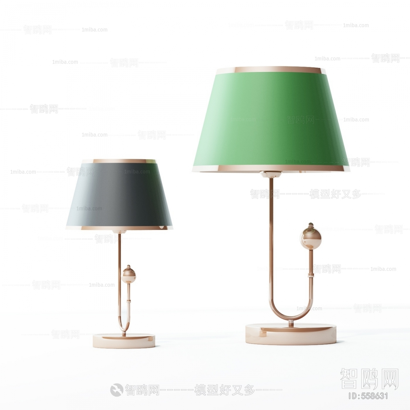 Modern Table Lamp