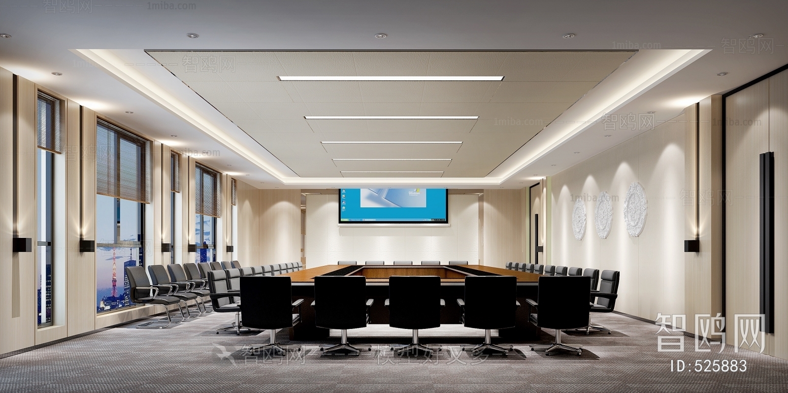 Modern Meeting Room