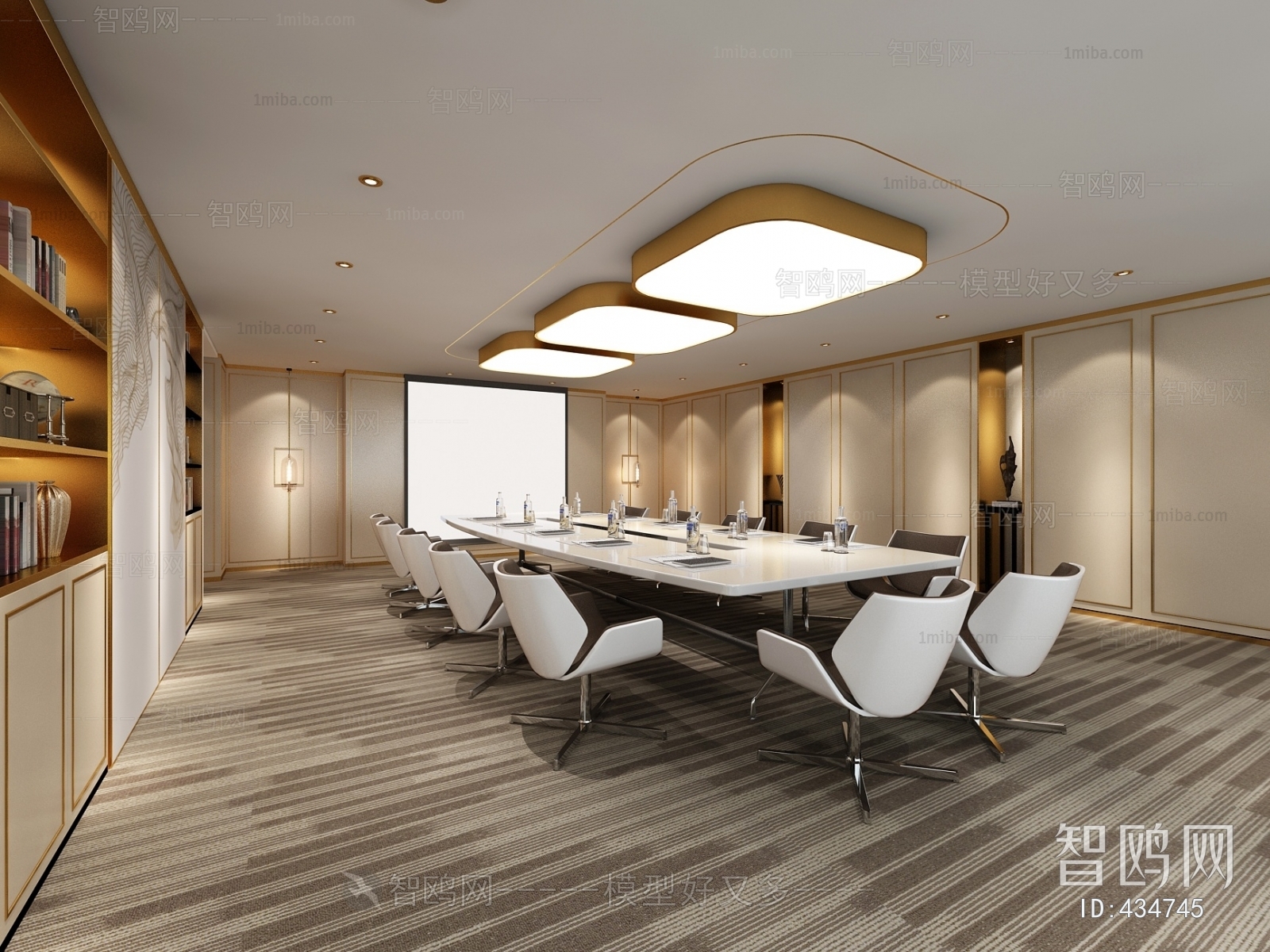 Modern Meeting Room