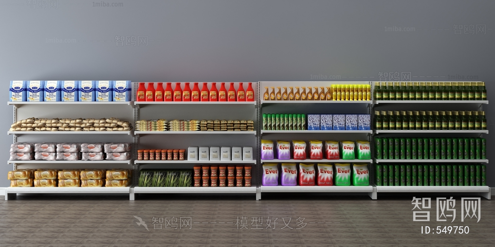 Modern Supermarket Shelf