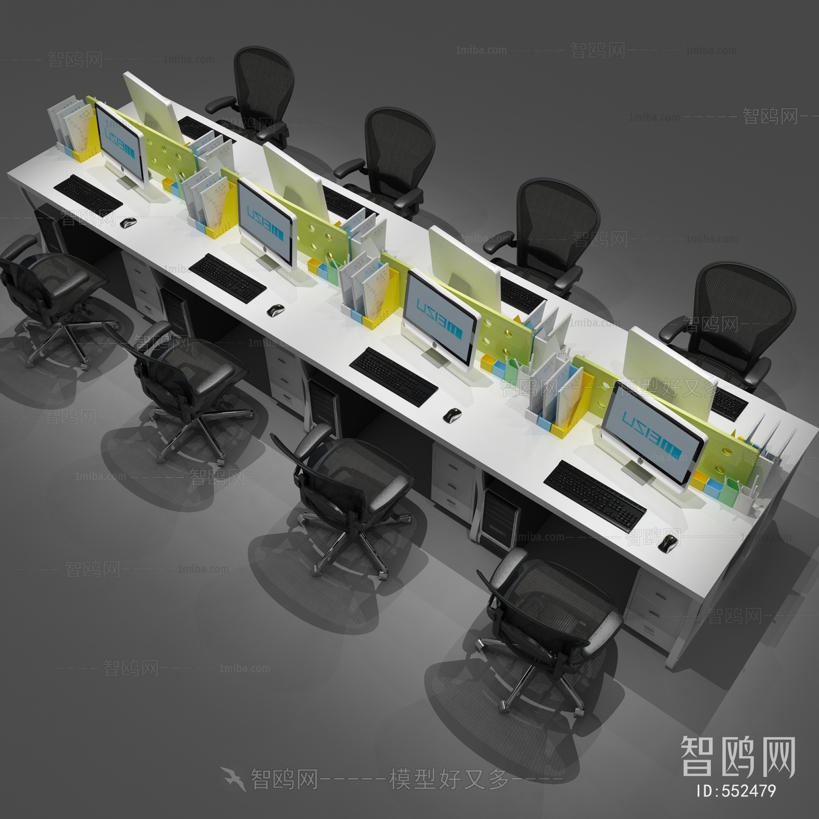 Modern Office Table