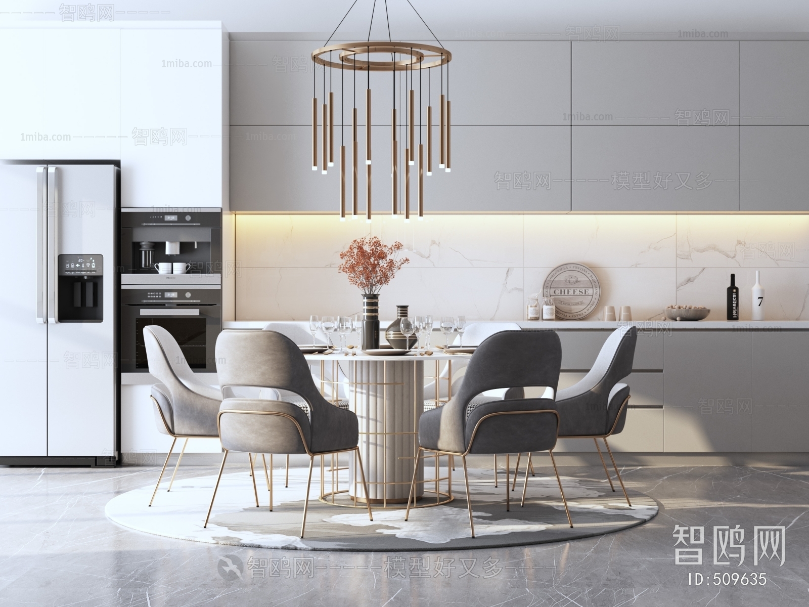 Modern Dining Room