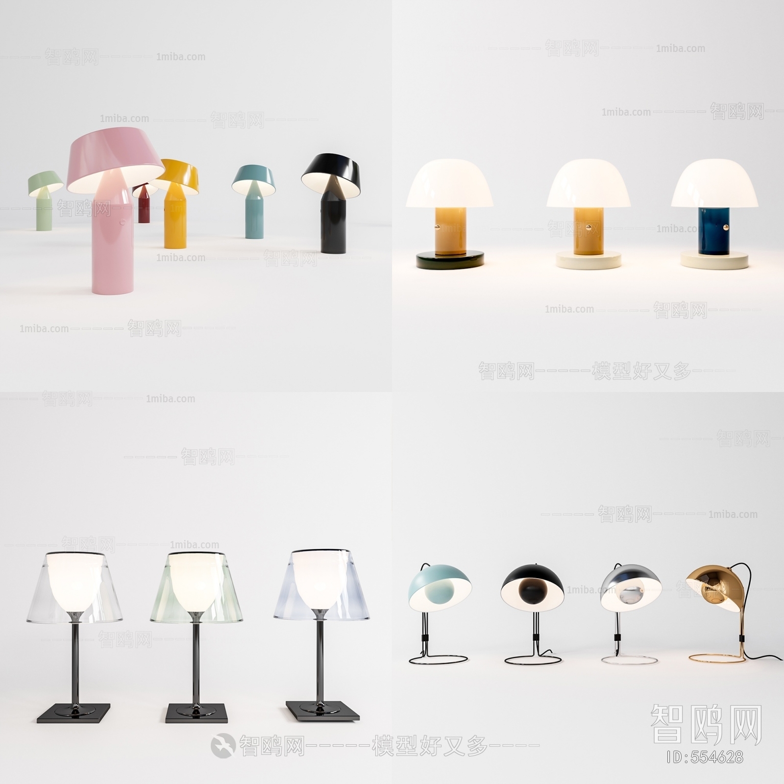 Modern Table Lamp