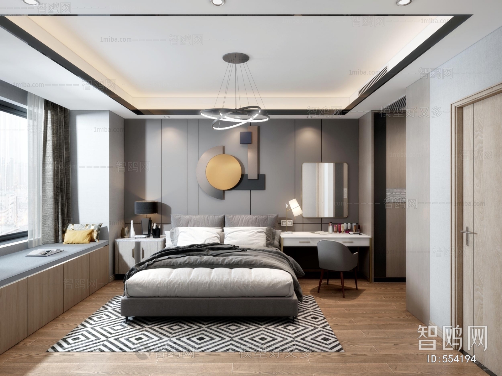 Modern Bedroom