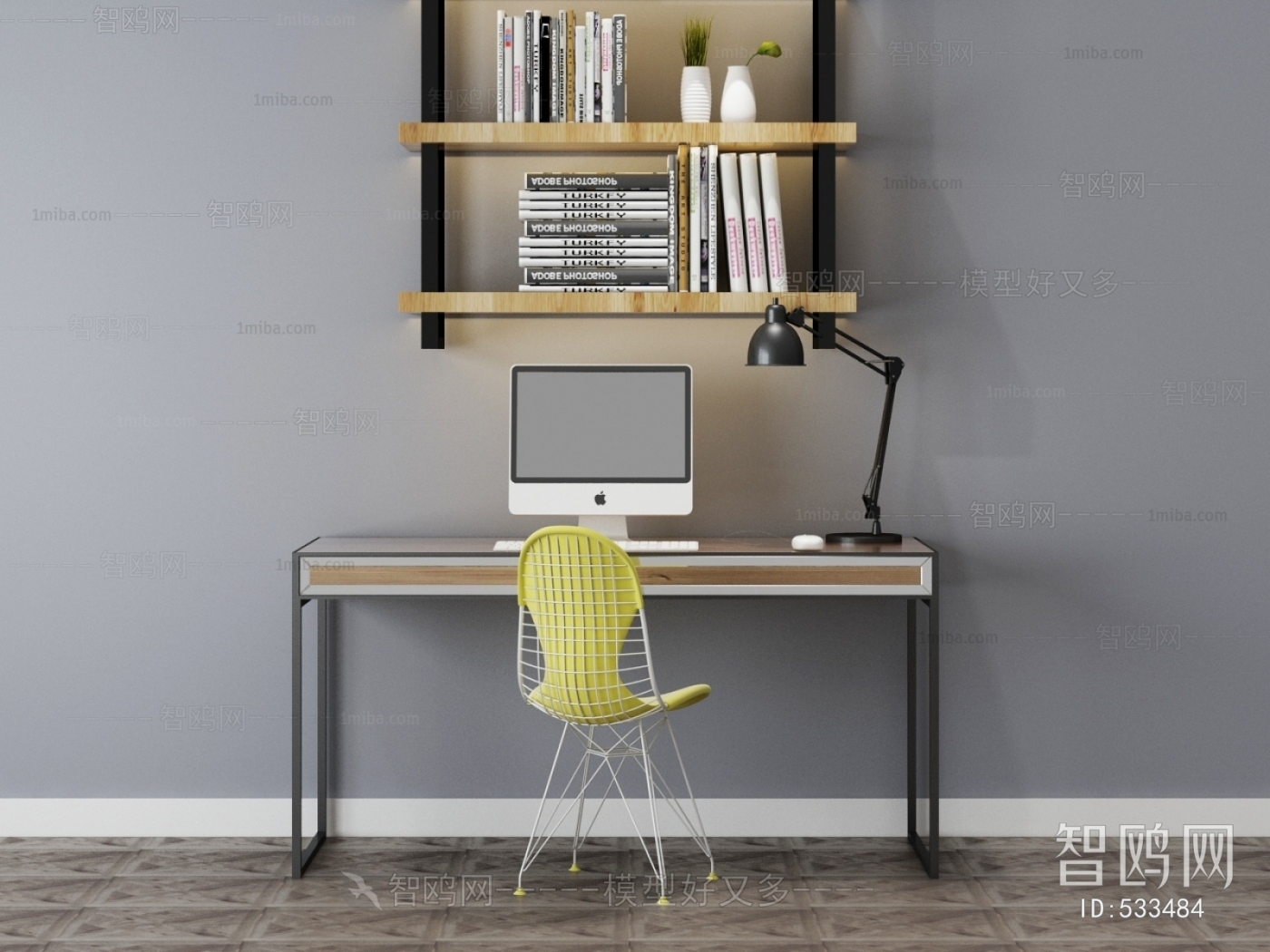 Modern Computer Desk And Chair