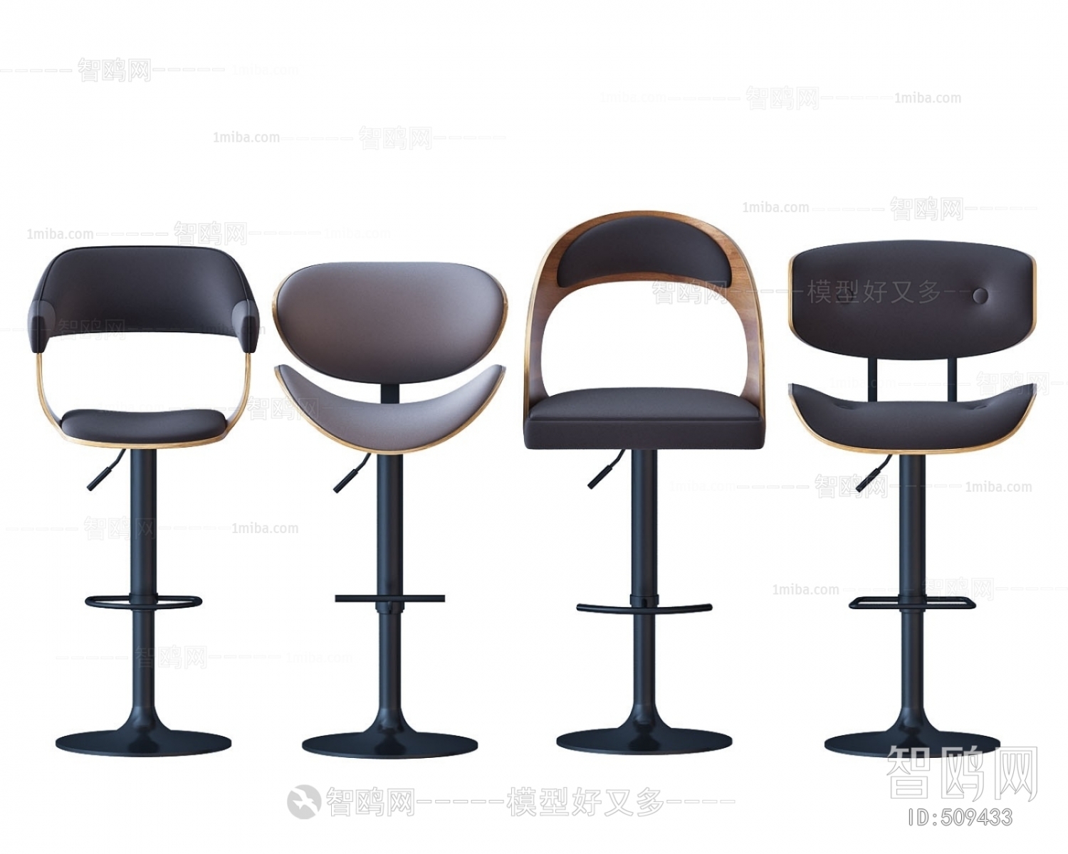 Modern Bar Chair