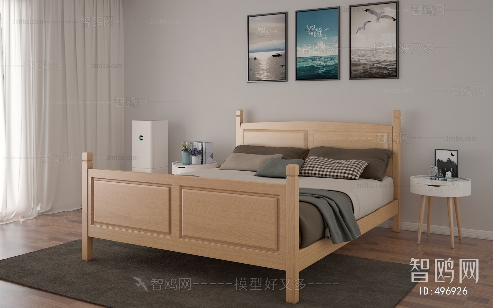 Modern Double Bed