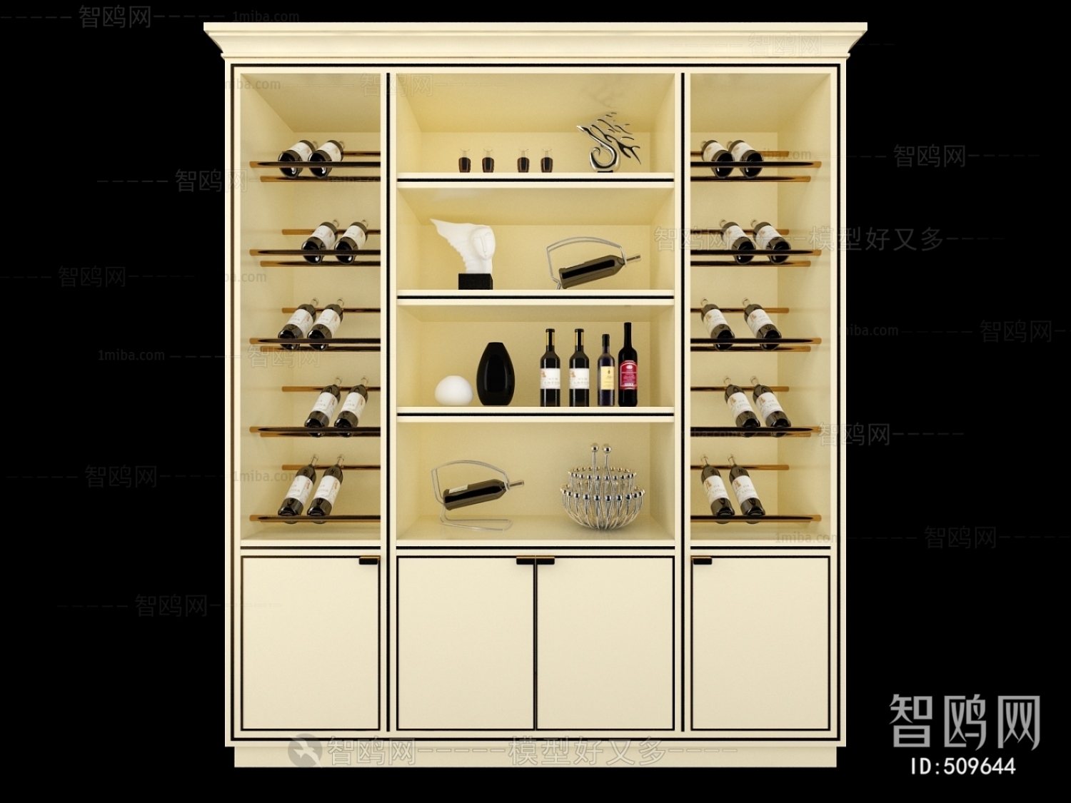 Modern Wine Cabinet