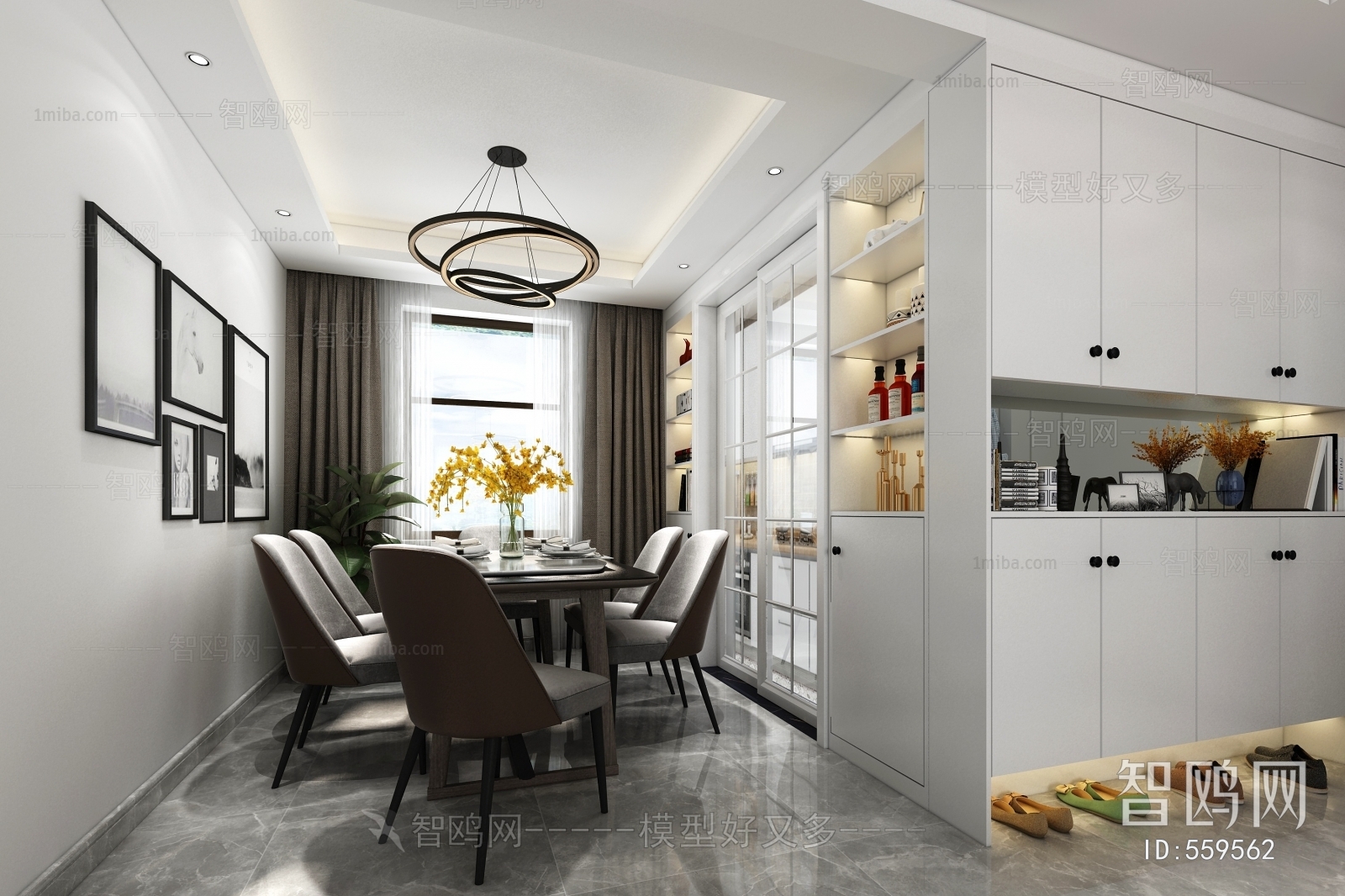 Modern Dining Room