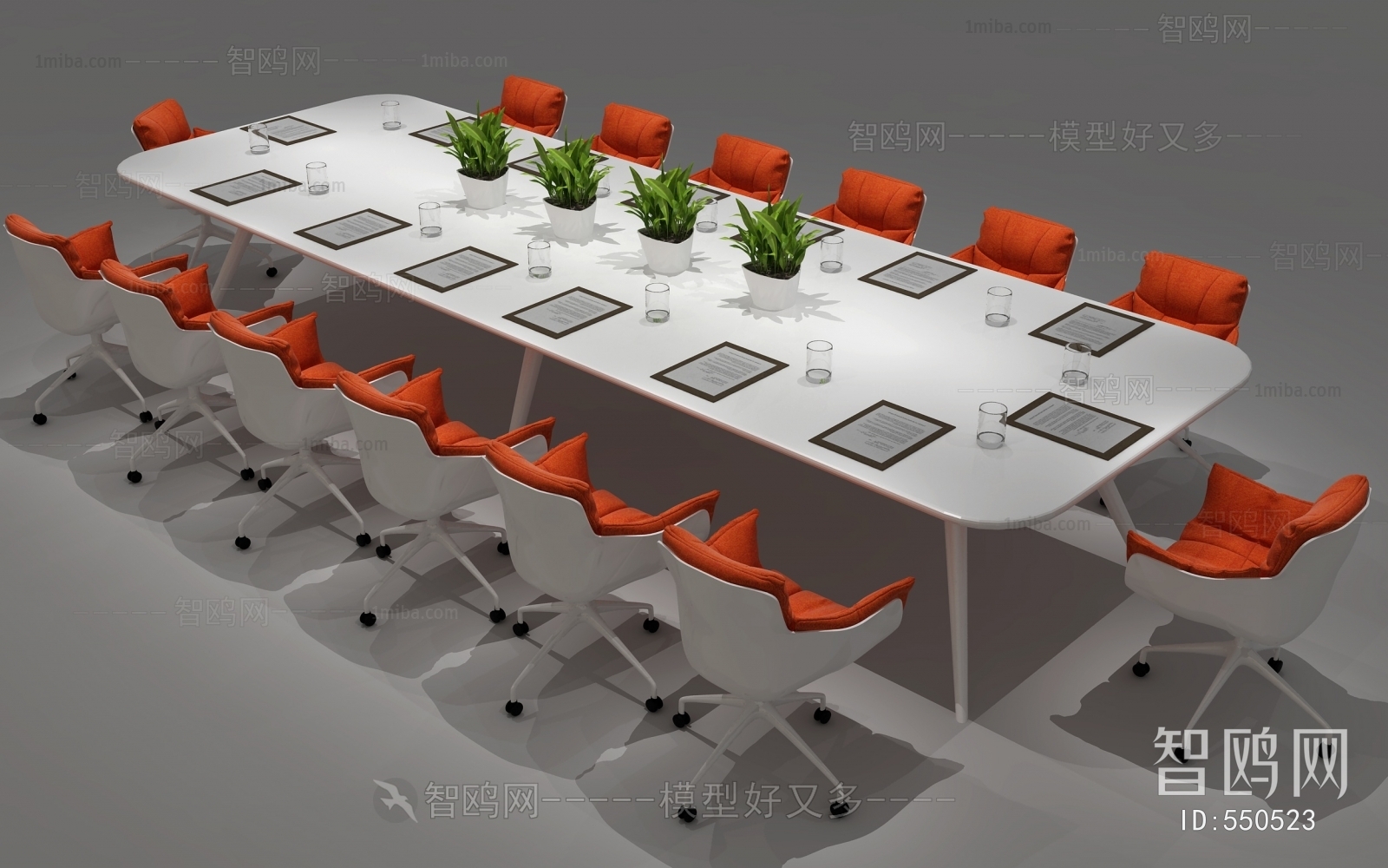 Modern Conference Table