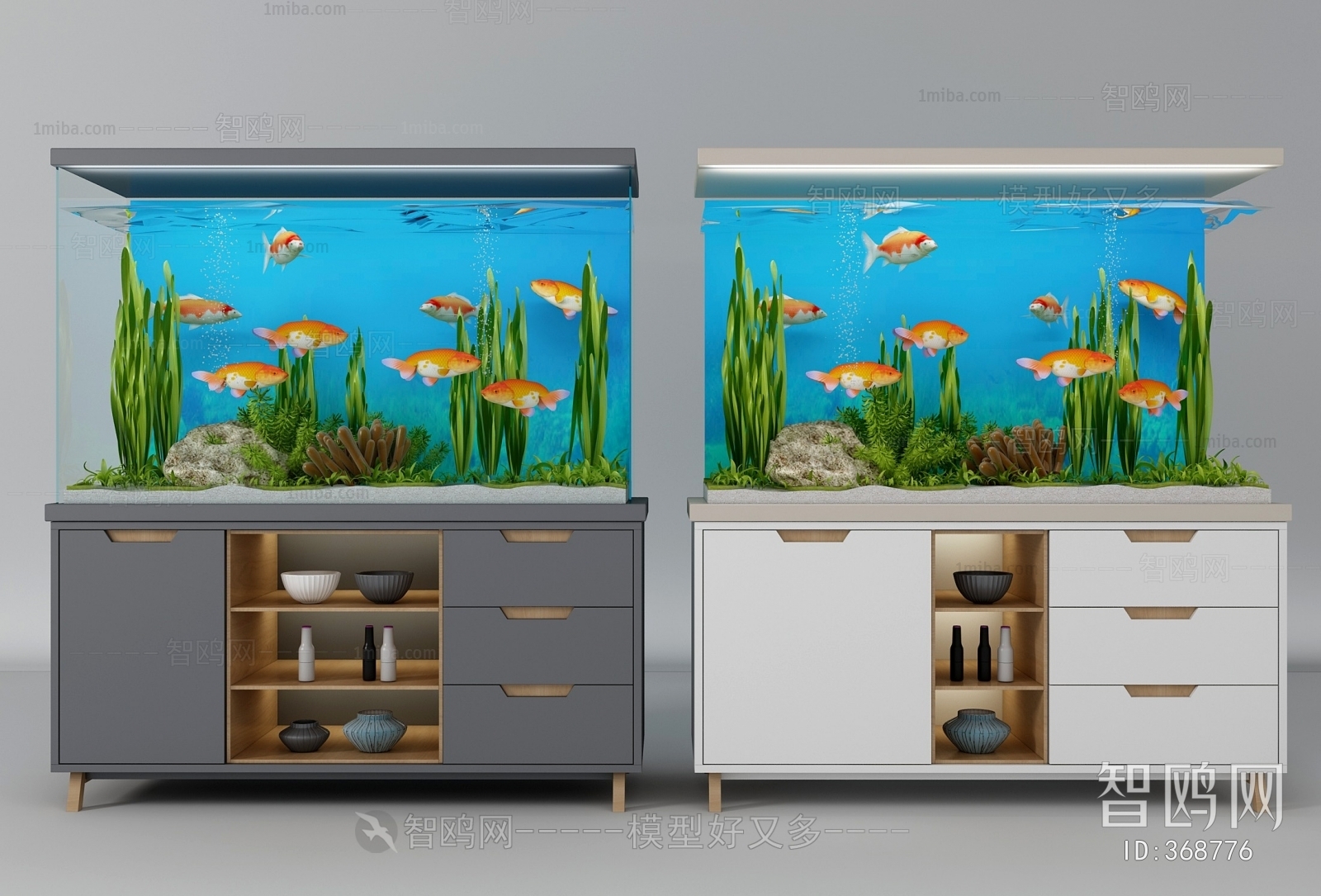 Modern Fish Tank