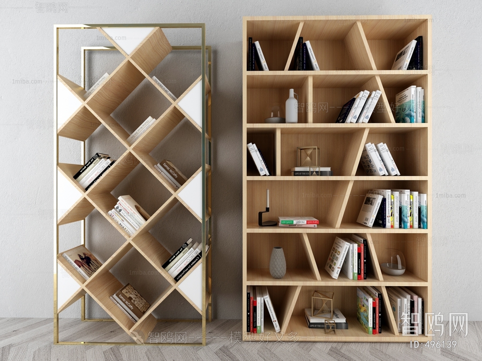 Modern Bookcase