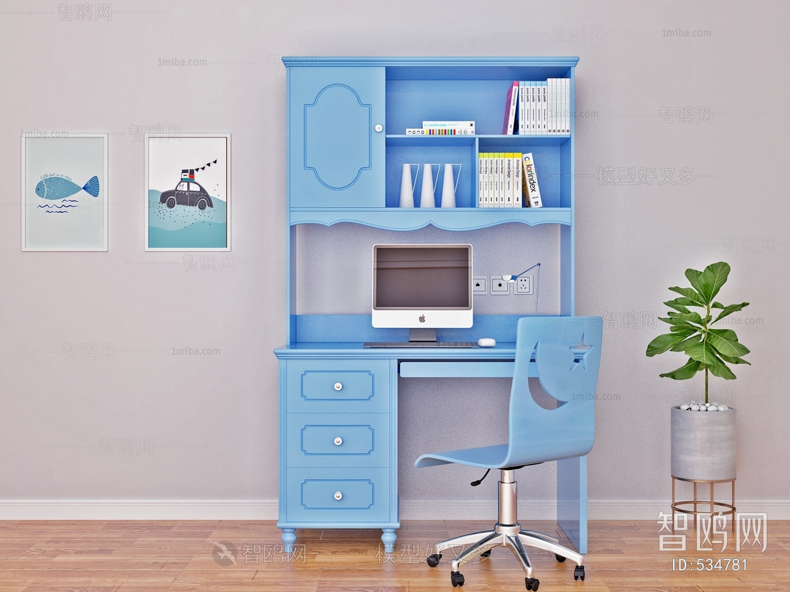 Modern Computer Desk And Chair